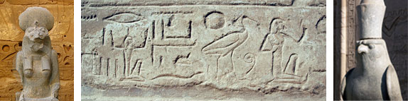 Sekhmet Horus